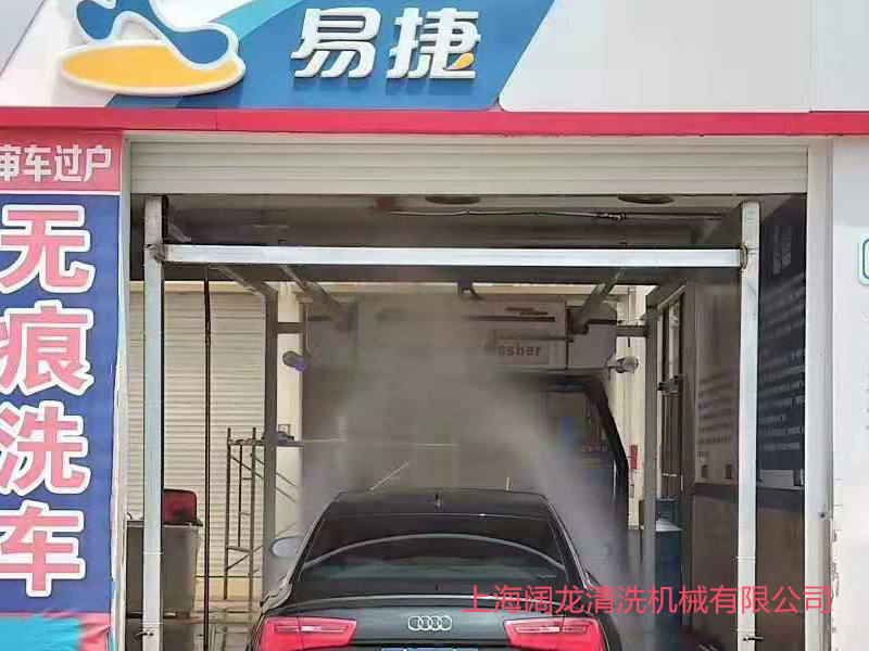 福建價格低的自動洗車機多少錢24小時服務(wù)